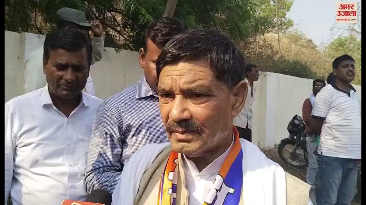 VIDEO : Lok Sabha Election 2024 robertsganj Apna Dal Candidate rinki kol