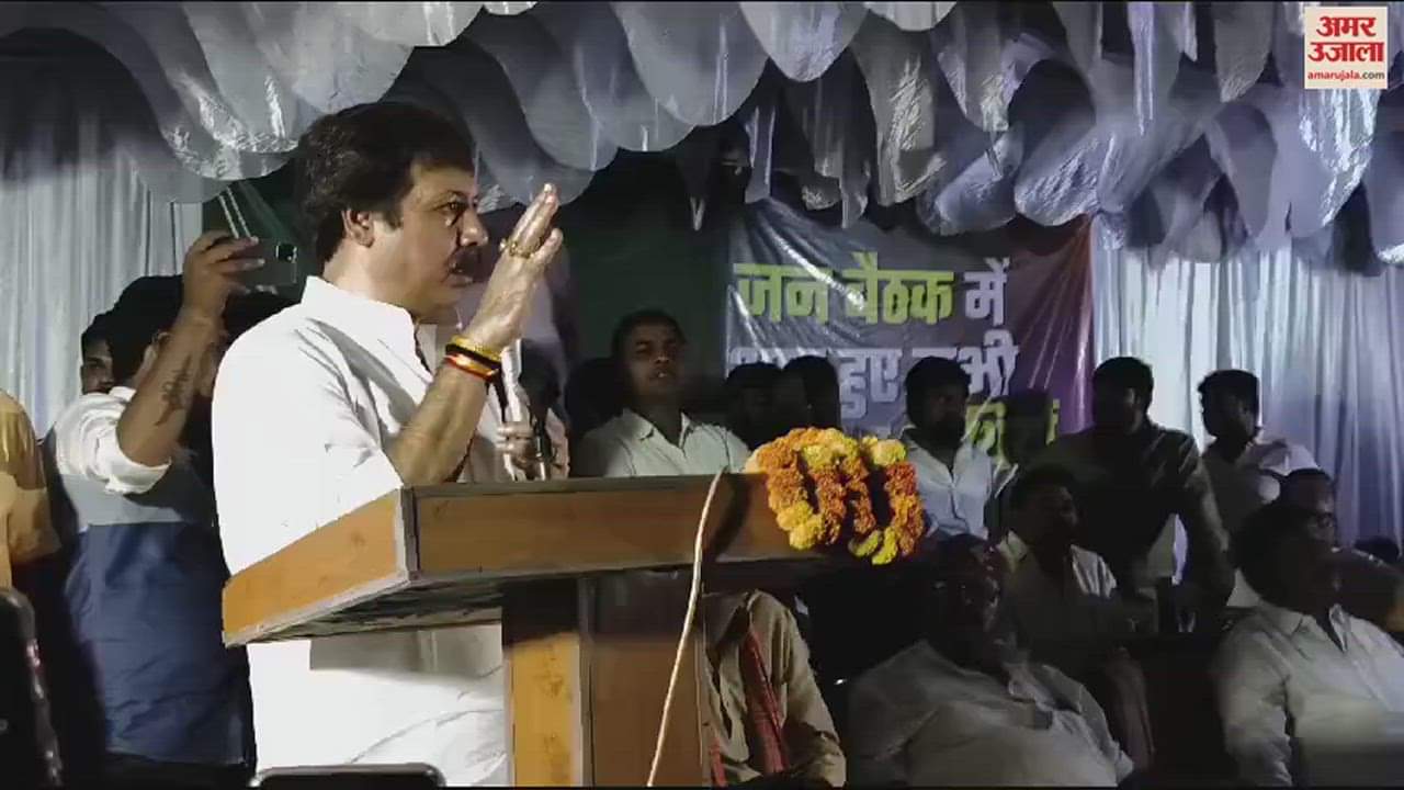 VIDEO : Lok Sabha Election Dhananjay Singh join BJP Jaunpur