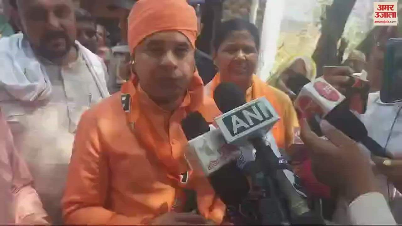 VIDEO : बाबा बालकनाथ बोले- पाकिस्तान की प्रशंसा करने वाले कांग्रेसी नेताओं को पाकिस्तान चले जाना चाहिए