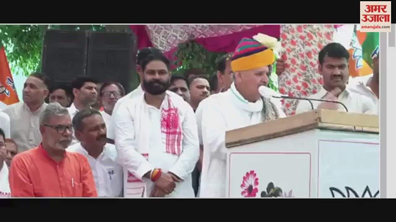 VIDEO : इंद्रजीत सिंह बोले- कुछ लोगों ने धर्मबीर के साथ न होने का फैलाया भ्रम, आज वह धर्मबीर को जीताने आए हैं