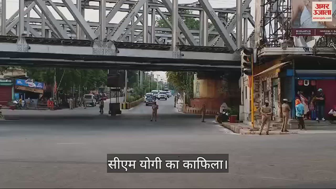 VIDEO : PM Modi Varanasi Road Show CM Yogi convoy leaves for Singh Dwar