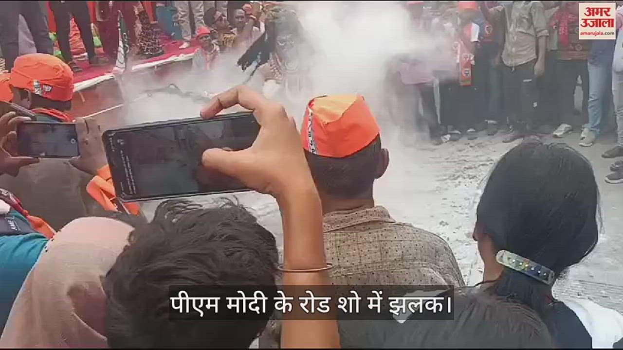 VIDEO : PM Modi Varanasi road show Artists raise election environment