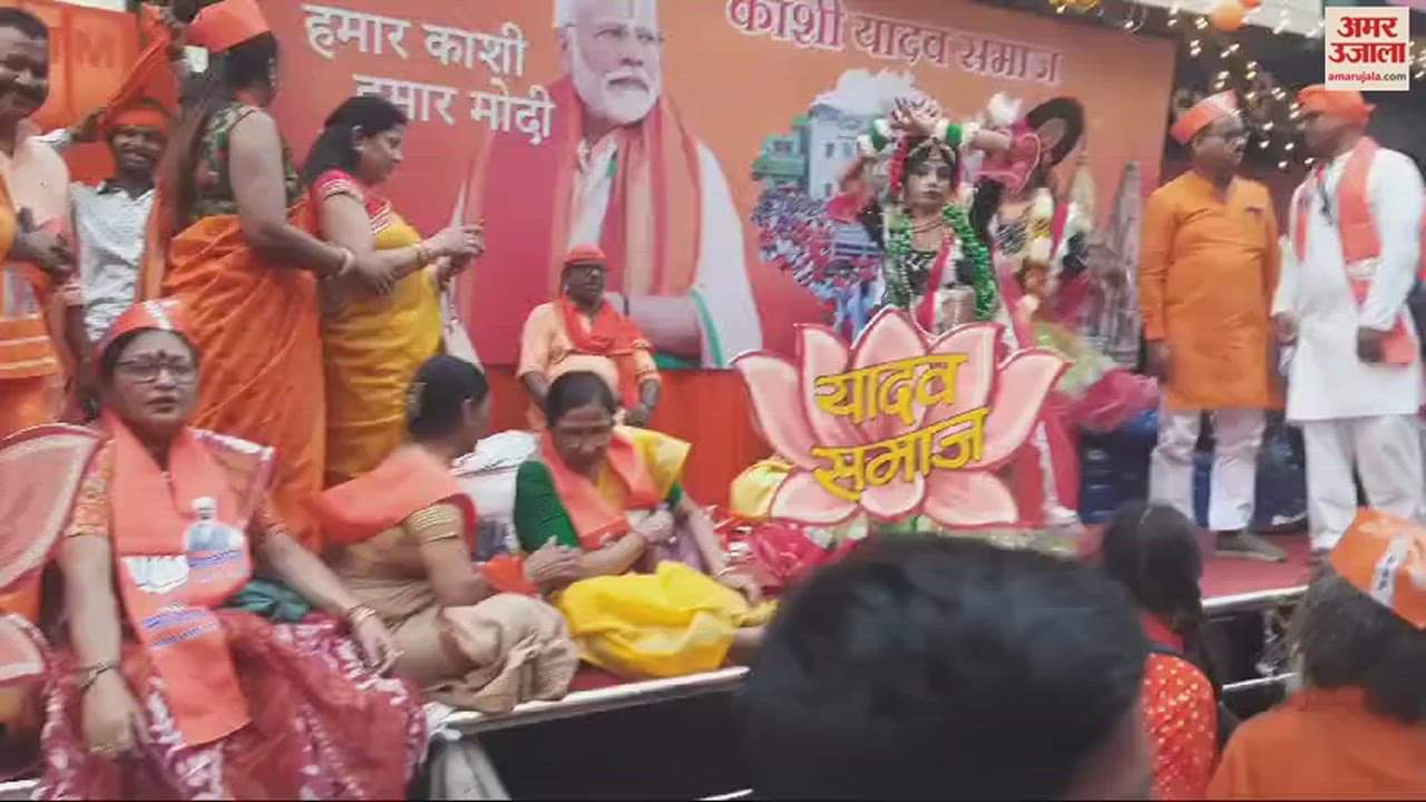 VIDEO : Lok sabha election hamar kashi hamar modi pm road show in varanasi yogi adityanath
