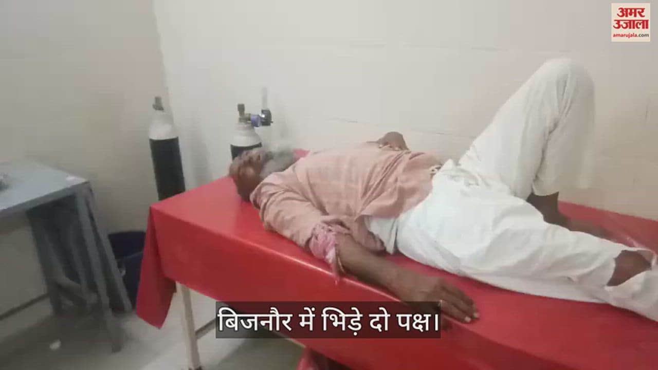 अस्पताल में भर्ती घायल लोग।