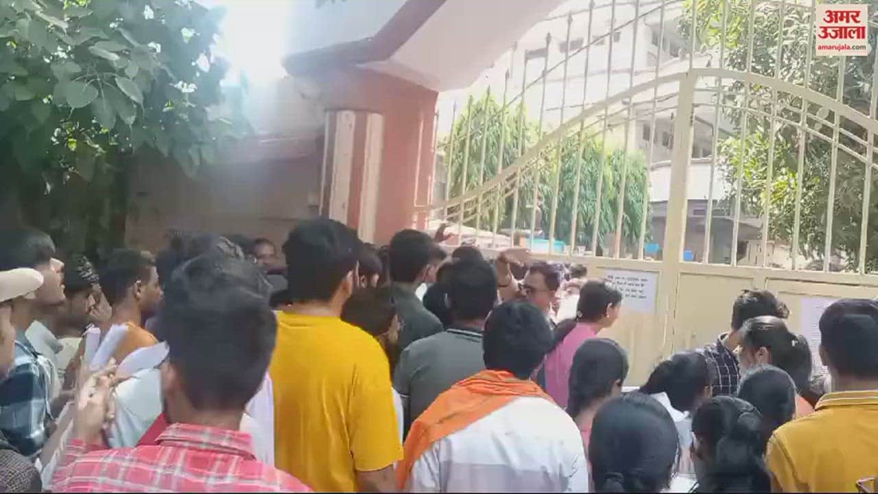VIDEO : Three thousand candidates left UG entrance exam in varanasi