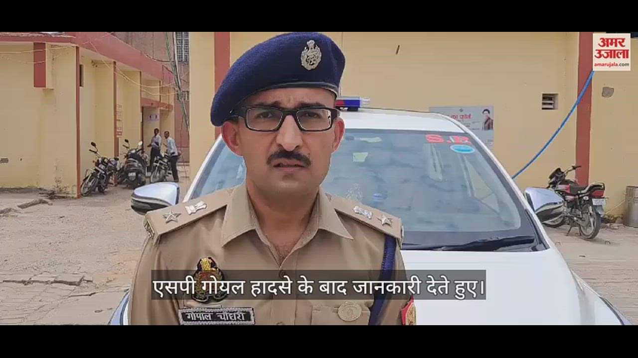 VIDEO : Three sadhus returning after parikrama died after being hit by a pickup.