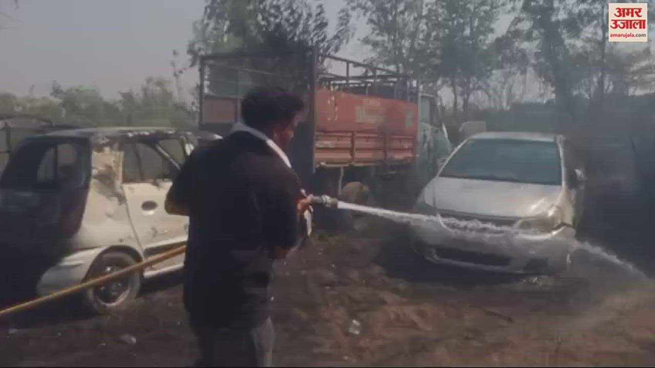 VIDEO : पठानकोट के पुराने सदर पुलिस स्टेशन में लगी भीषण आग