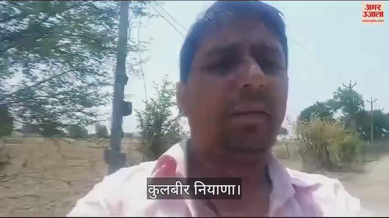 VIDEO : हिसार में निर्दलीय लोकसभा प्रत्याशी कुलबीर नियाणा पर हमला