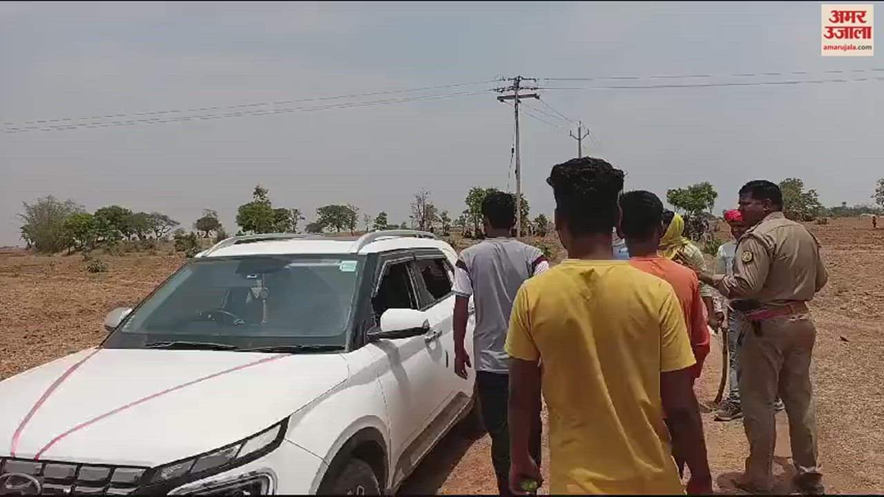 VIDEO : Leopard Deadly attack on old man the house in mirzapur