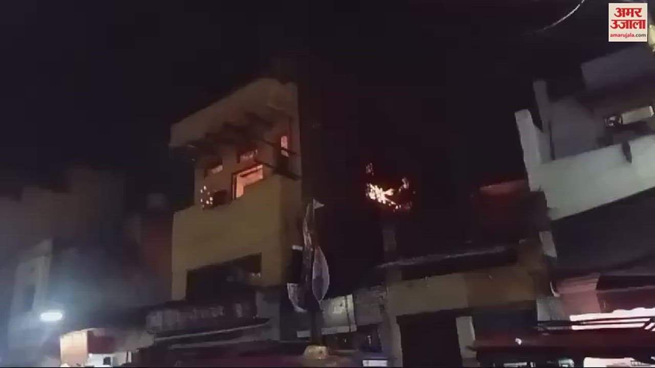 VIDEO : massive fire broke out sweet shop in varanasi domestic cylinder