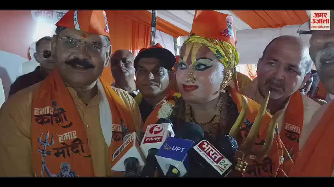 VIDEO : Lok Sabha Election hemangi sakhi Kinnar Maha mandaleshwar transgender