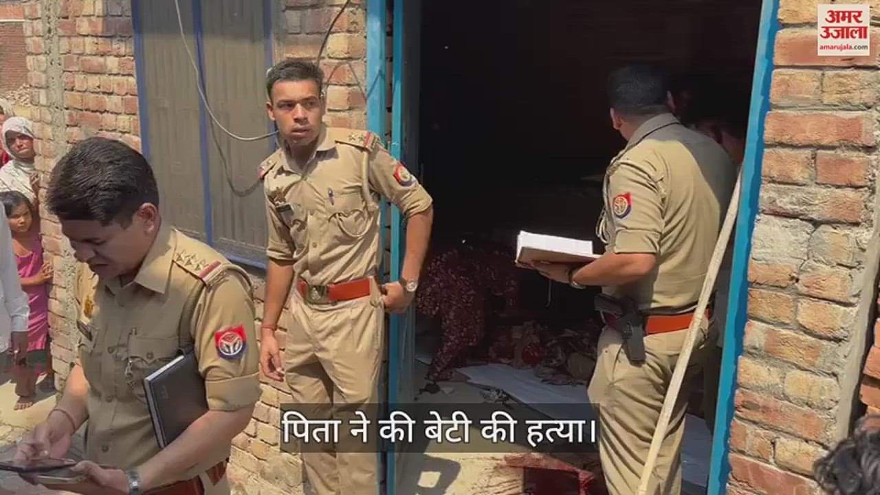 मौके पर मौजूद स्थानीय लोग