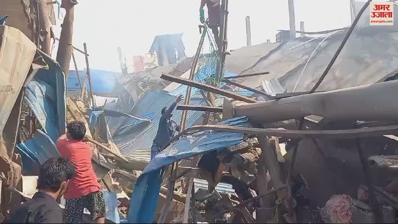 VIDEO : सोनीपत में फैक्टरी में जोरदार धमाके के साथ फटा बॉयलर, कई मकान क्षतिग्रस्त, मलबे में दबने से दो की मौत