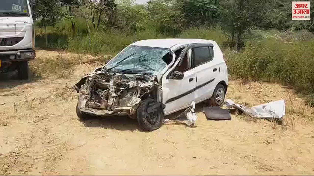 VIDEO : अंबाला में तेज रफ्तार कंटेनर टक्कर मारने के बाद घसीटता ले गया कार, चालक हवलदार की मौत