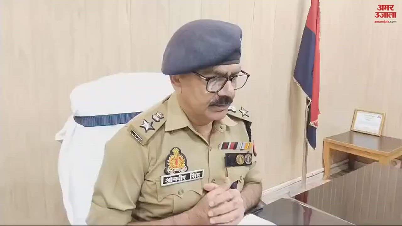 VIDEO : Two criminals arrested with ganja in ghazipur