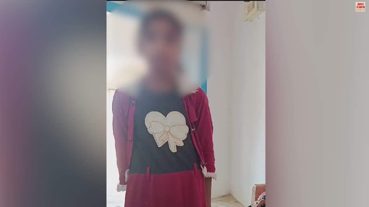 VIDEO : Elderly man tried to kidnap girl in Mau