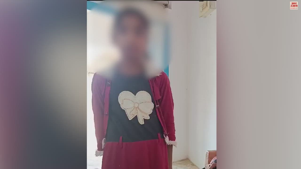 VIDEO : Elderly man tried to kidnap girl in Mau