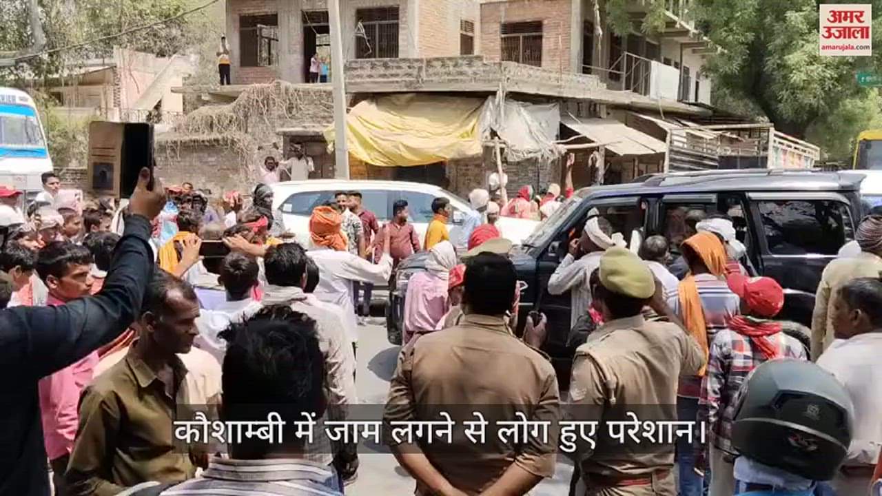 VIDEO : One kilometer jam in Tewan market, ambulance and roadways bus also stuck