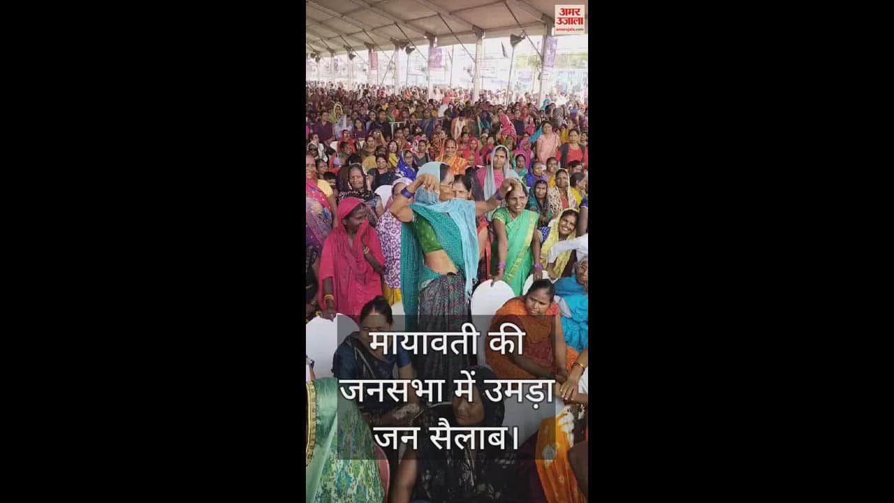 VIDEO : Lok Sabha Election 2024 Mayawati Fiercely Targets SP BJP And Congress In Mau