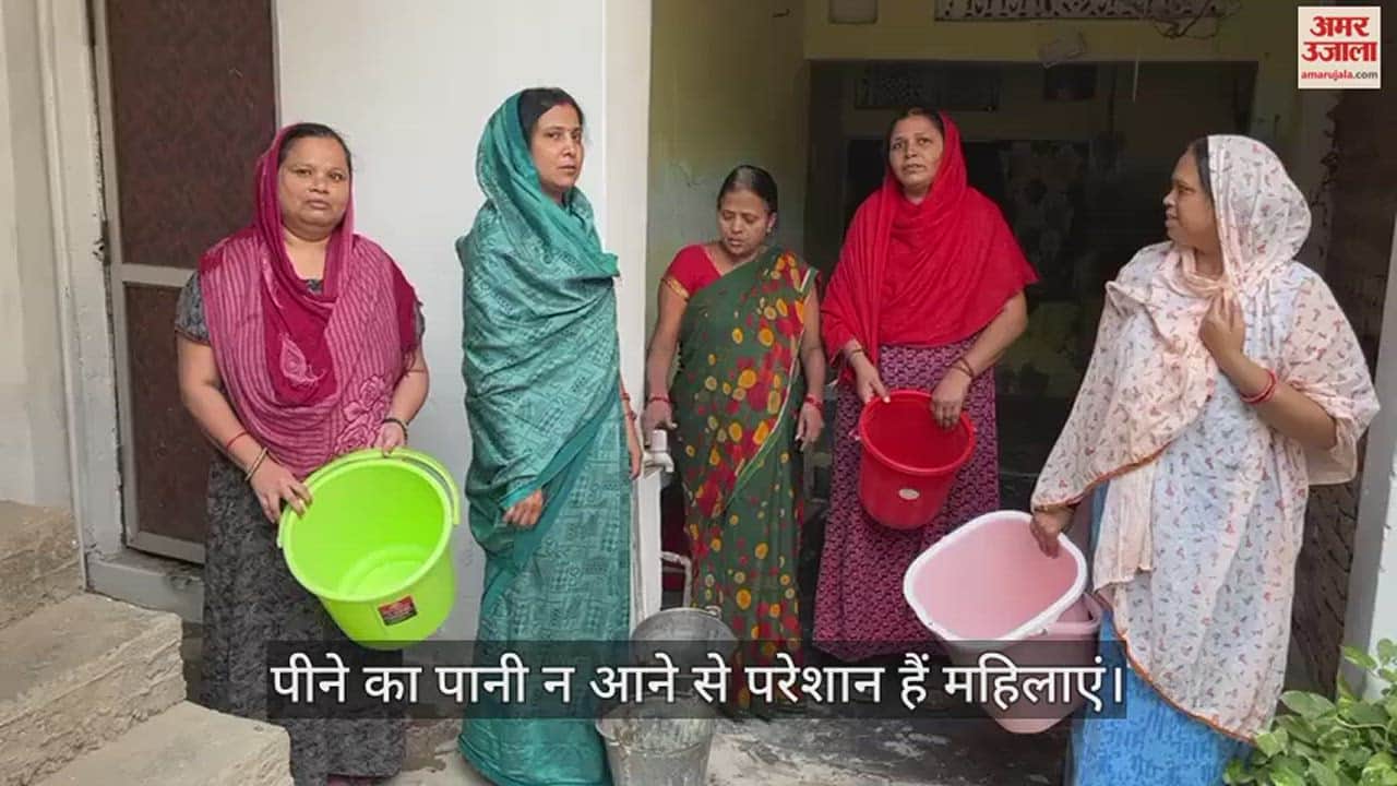 VIDEO : Drinking water not coming in Varanasi Tajpur for two months