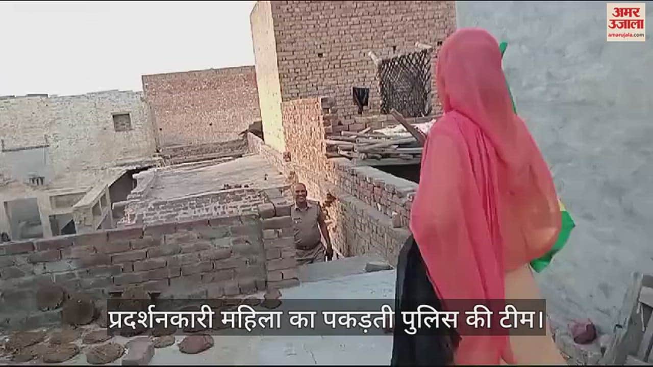 VIDEO : जींद में पुलिस को नैना चौटाला की सुरक्षा के लिए करनी पड़ रही कड़ी मशक्कत