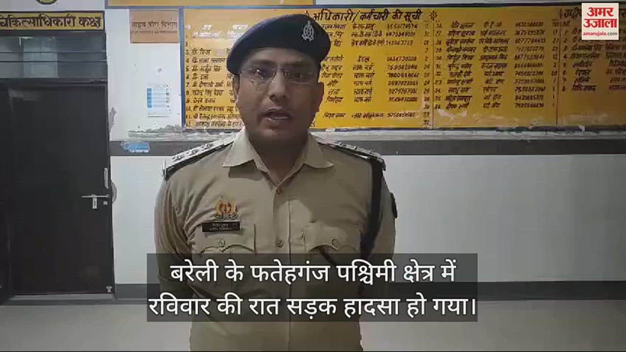 VIDEO : बरेली में दिल्ली हाईवे पर फ्लाईओवर से नीचे गिरी प्राइवेट बस, युवक की मौत, 16 यात्री घायल