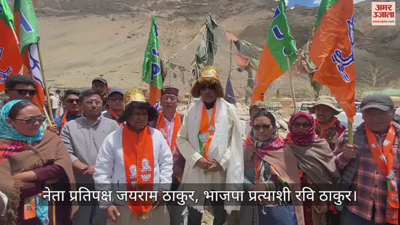 VIDEO : Jairam thakur said Congress workers pelted stones on BJP convoy, will complain to Election Commission