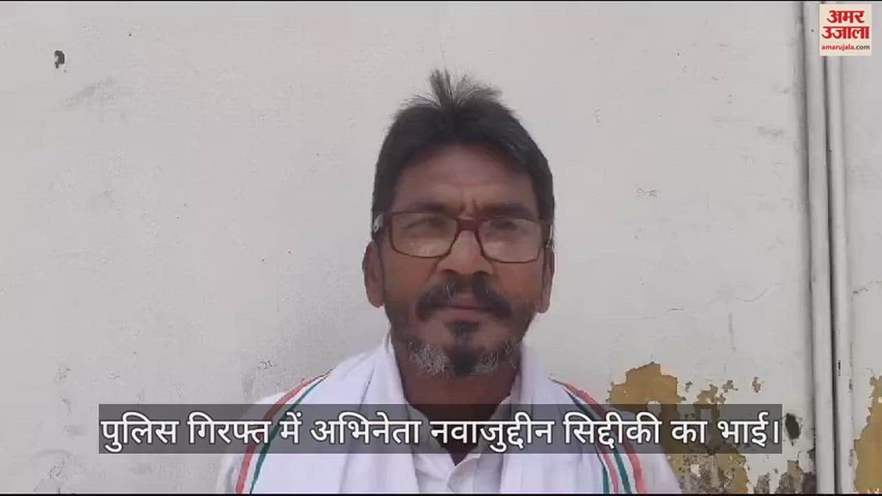 पुलिस गिरफ्त में अयाजुद्दीन