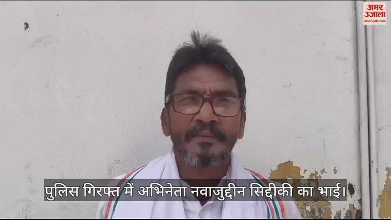 पुलिस गिरफ्त में अयाजुद्दीन
