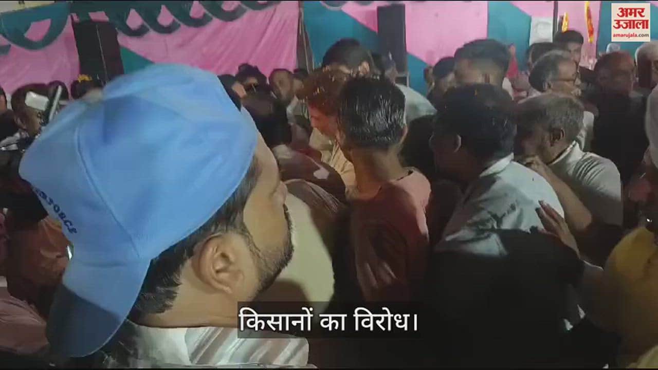 VIDEO : टोहाना-जाखल मंडी कार्यक्रम में भाजपा प्रत्याशी और नेताओं पर किसानों का हमला, गाड़ियों पर मारे डंडे