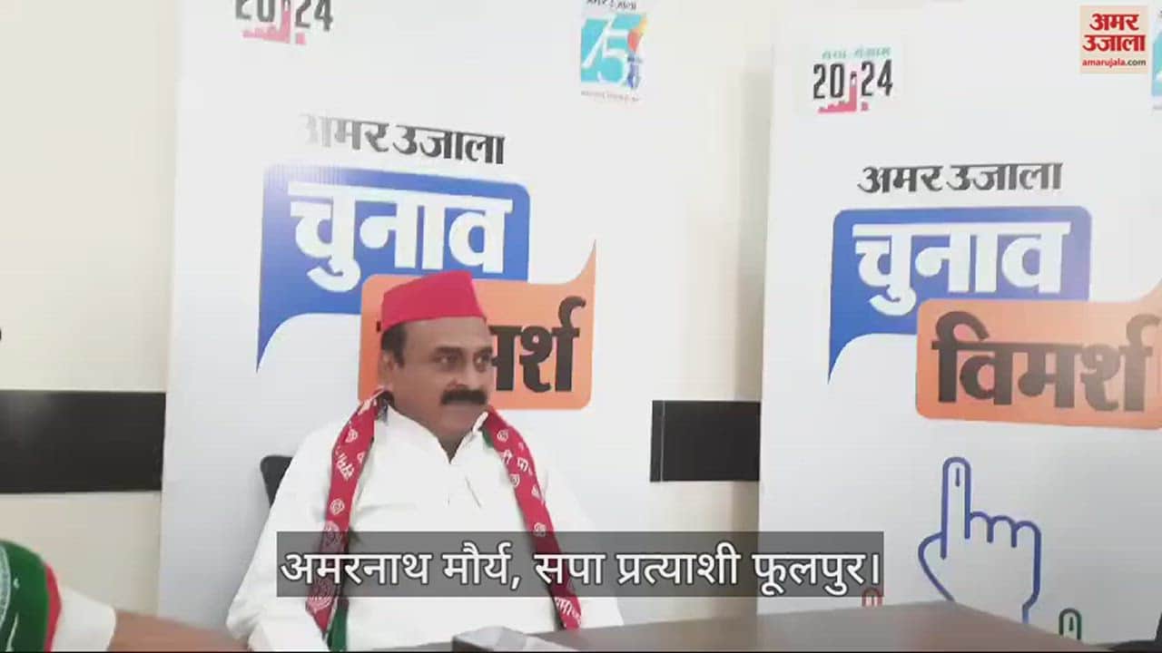 VIDEO : Prayagraj: Search operation across the district in search of three 'suspects' who reached Gurudwara, policemen turned out...