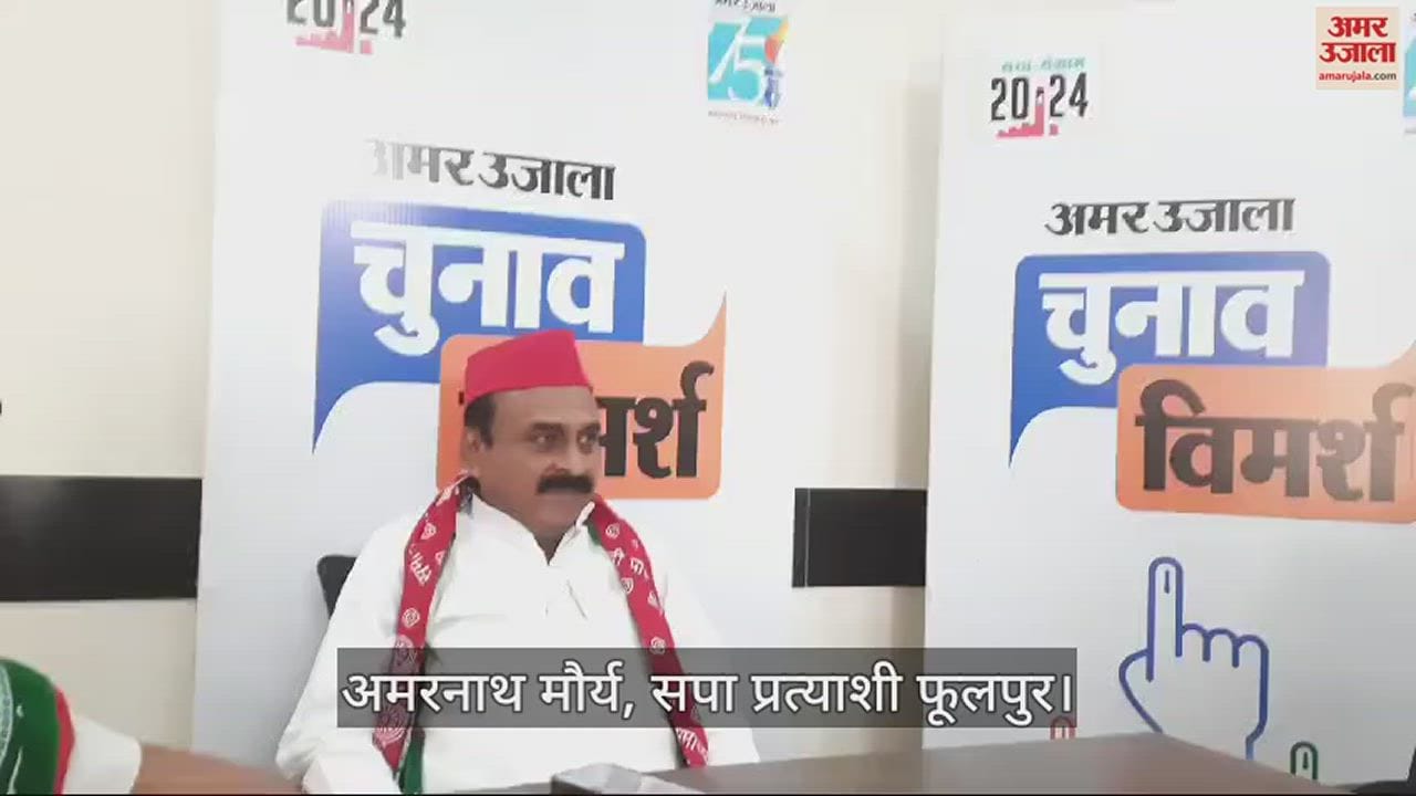 VIDEO : Prayagraj: Search operation across the district in search of three 'suspects' who reached Gurudwara, policemen turned out...