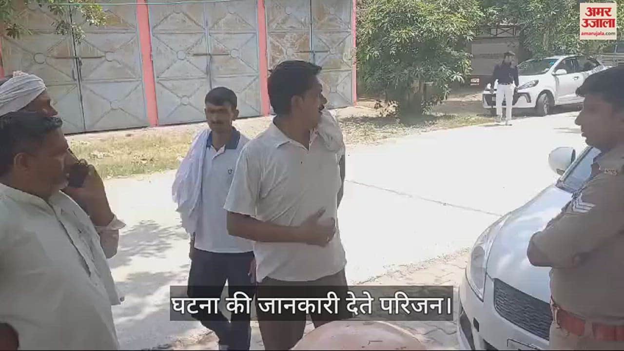 रोडवेज कर्मी का फाइल फोटो