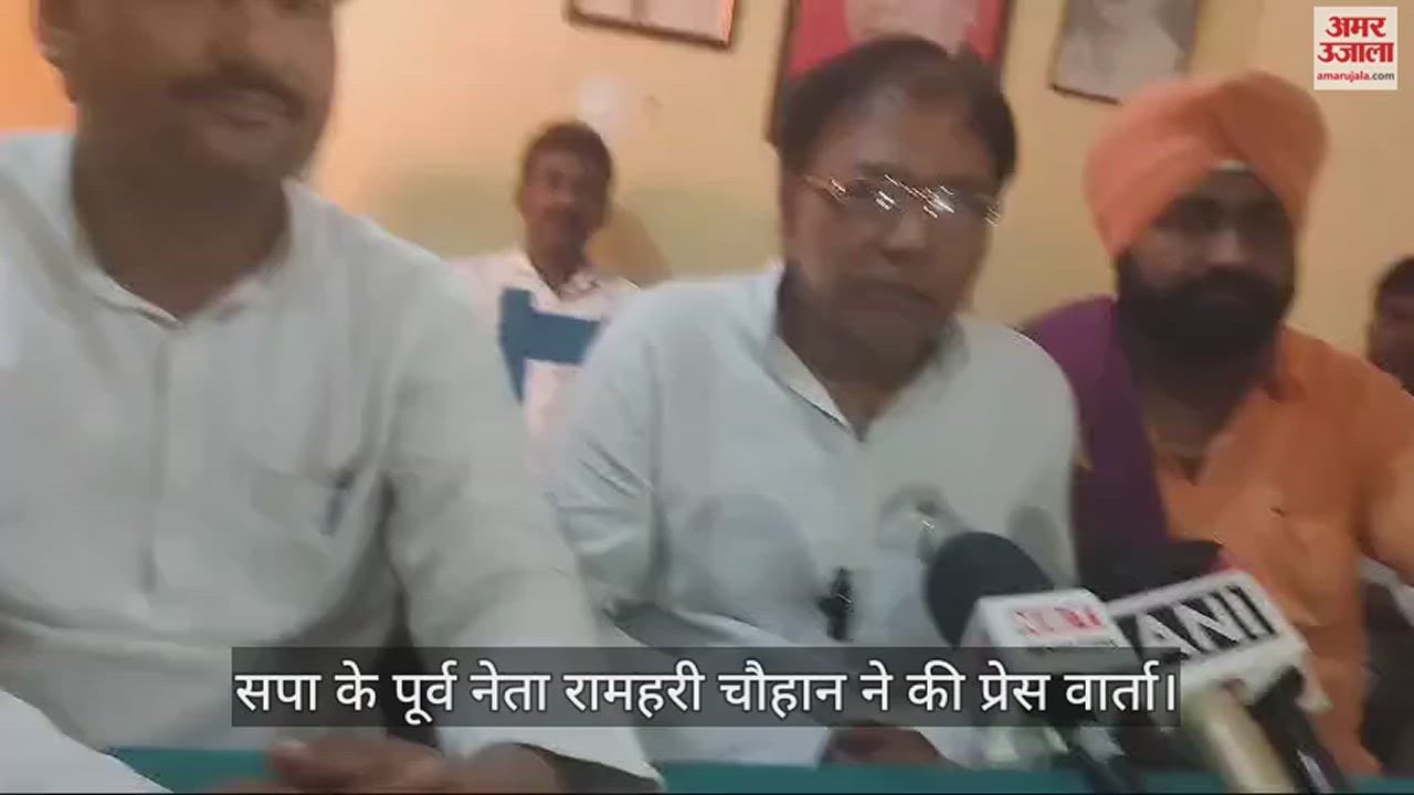 VIDEO : Former SP leader Ramhari Chauhan attacks Ghosi candidate Rajeev Rai