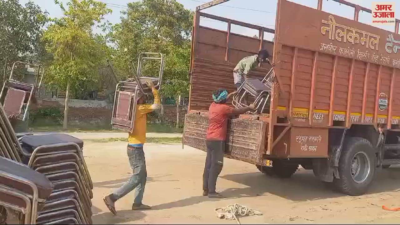VIDEO : सीएम योगी आदित्यनाथ की झज्जर रैली हुई रद्द, रैली स्थल से सामान वापस लौटाया