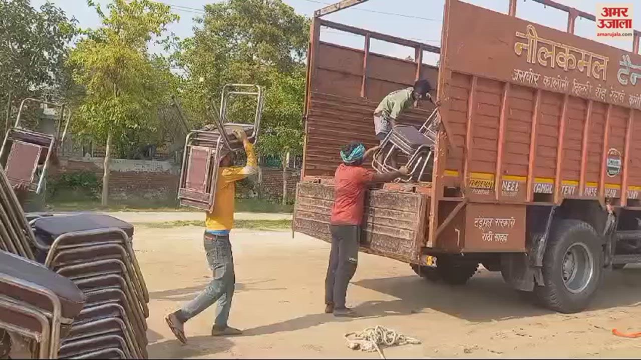 VIDEO : सीएम योगी आदित्यनाथ की झज्जर रैली हुई रद्द, रैली स्थल से सामान वापस लौटाया
