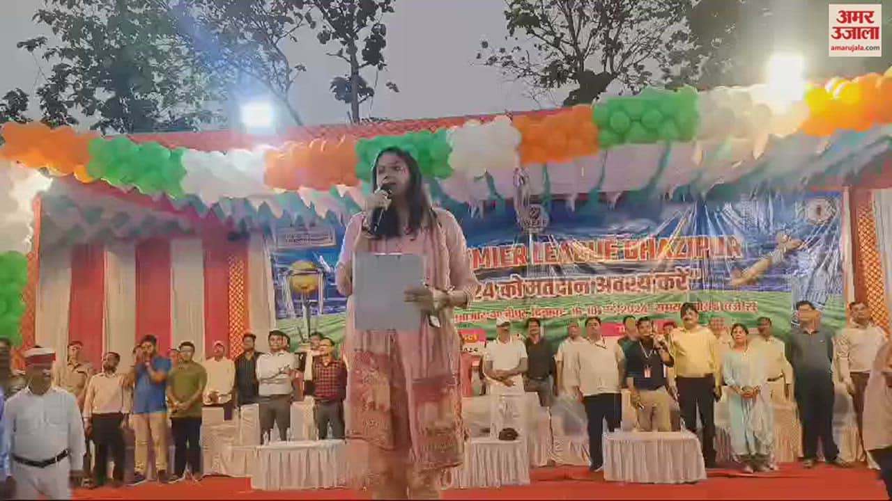 VIDEO : Lok Sabha Election Ghazipur Voter Awareness DM Aryaka