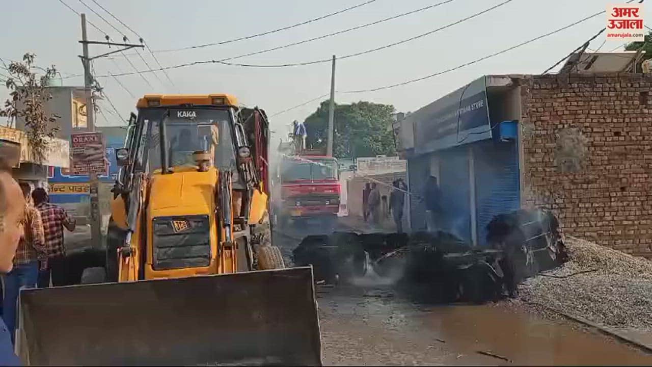 VIDEO : ट्रक में लगी आग, लाखों का बारदाना जलकर राख, गैस गोदाम के बाहर हुआ हादसा