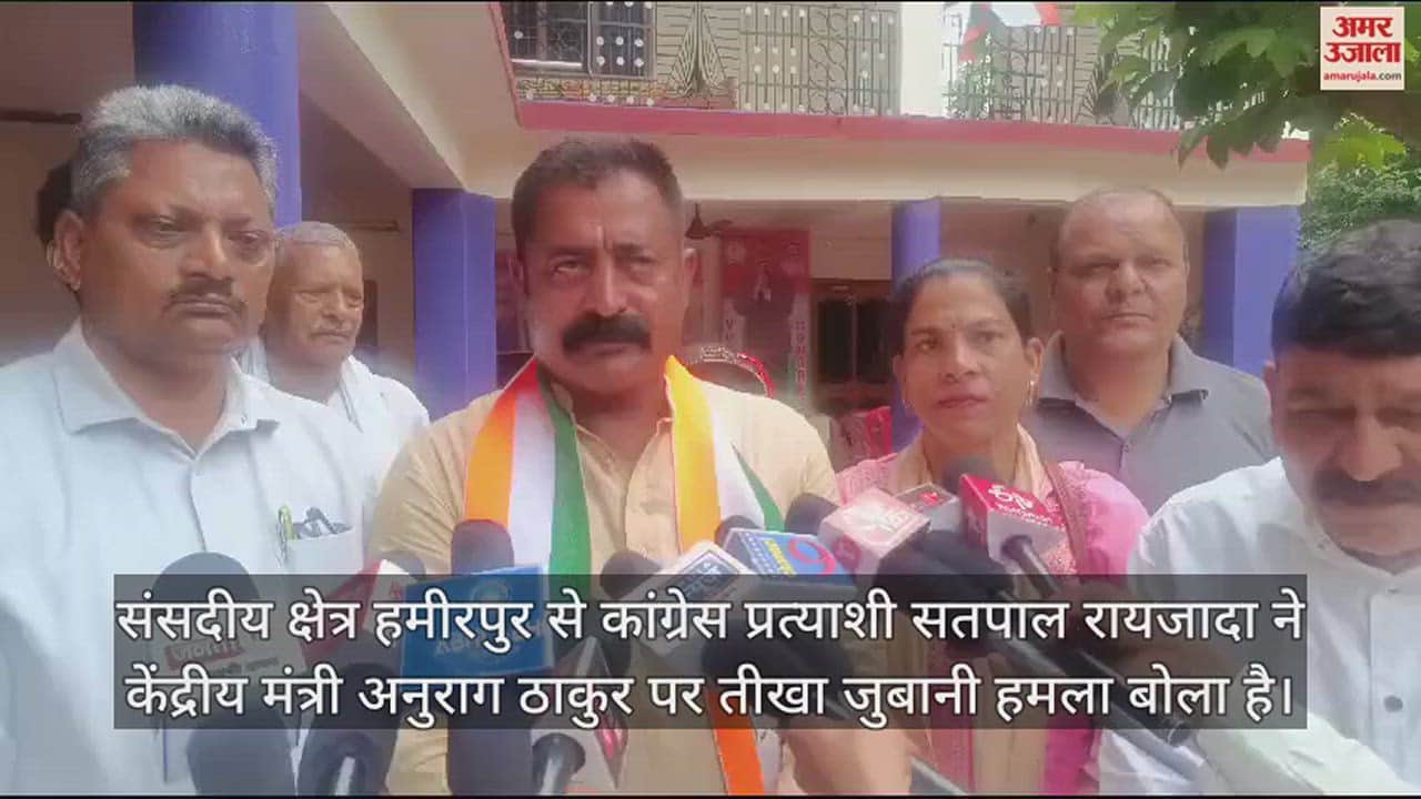 VIDEO : Satpal Raizada said Anurag hugged the one who despised his father