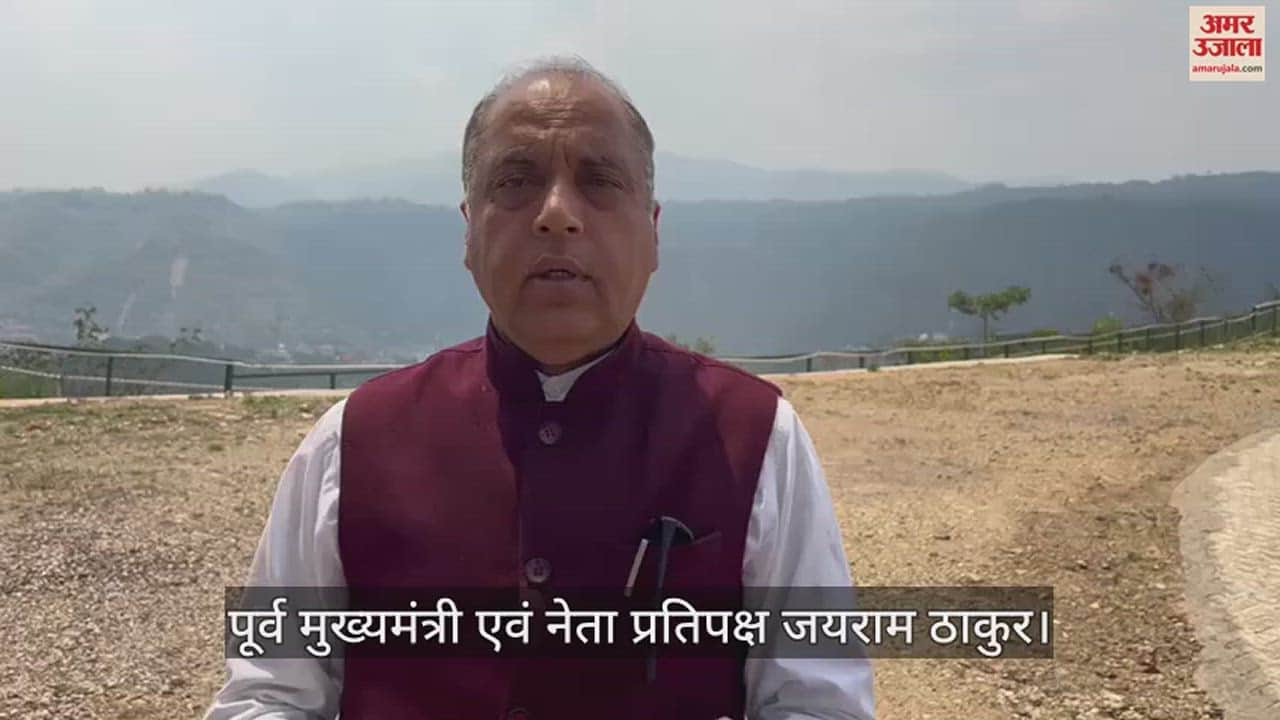 VIDEO : Jairam Thakur accused Congress government and its leaders of deadly attack