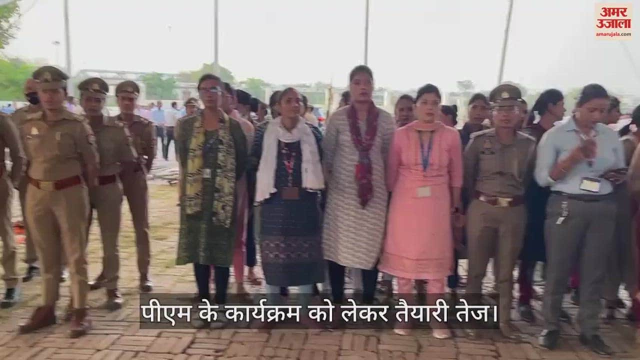 VIDEO : Preparations done for PM Modi Varanasi visit