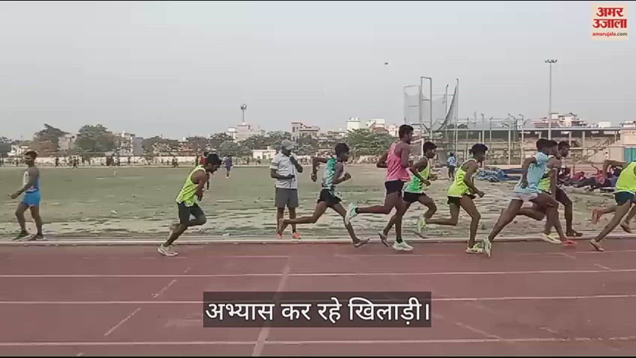 VIDEO : Kashi players busy preparing for state level athletics championship