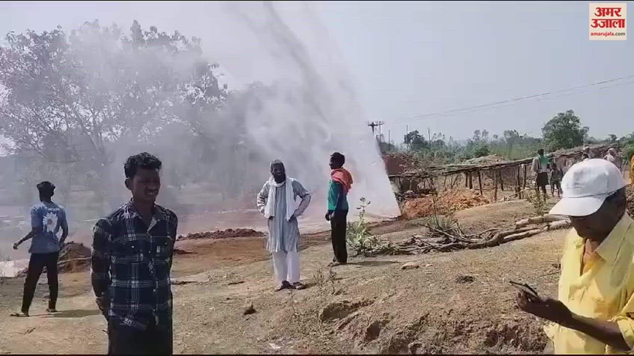 VIDEO : बुलडोजर की टक्कर ले टूटी पाइप लाइन, हजारों लीटर पानी बर्बाद