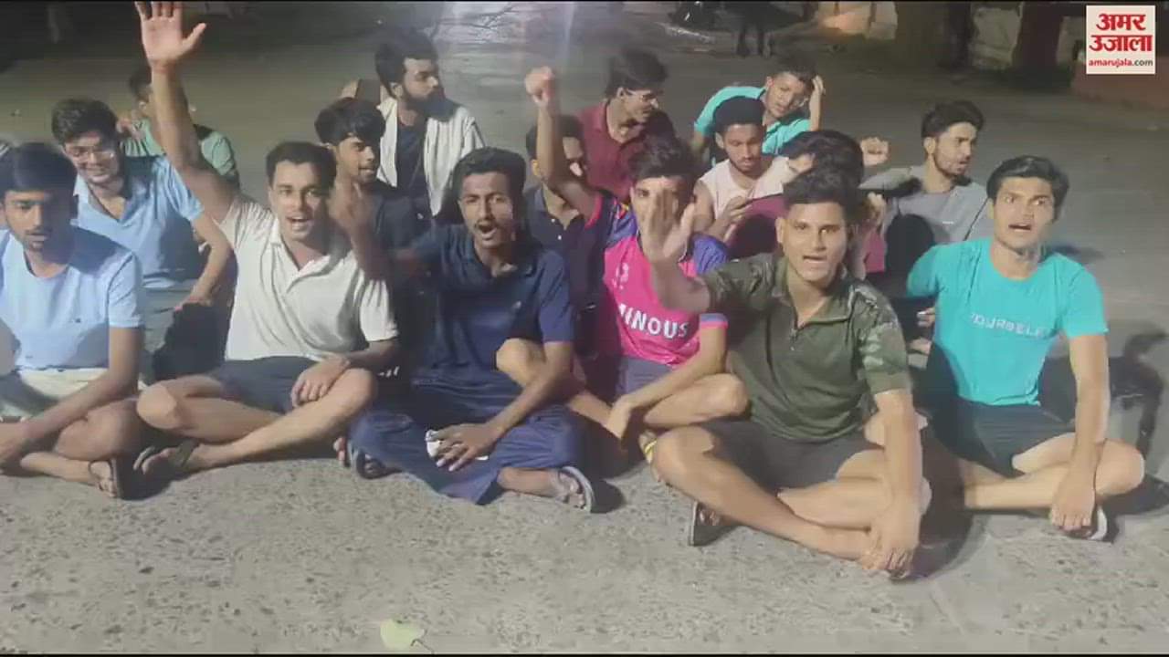 VIDEO : BHU students demonstrated in campus