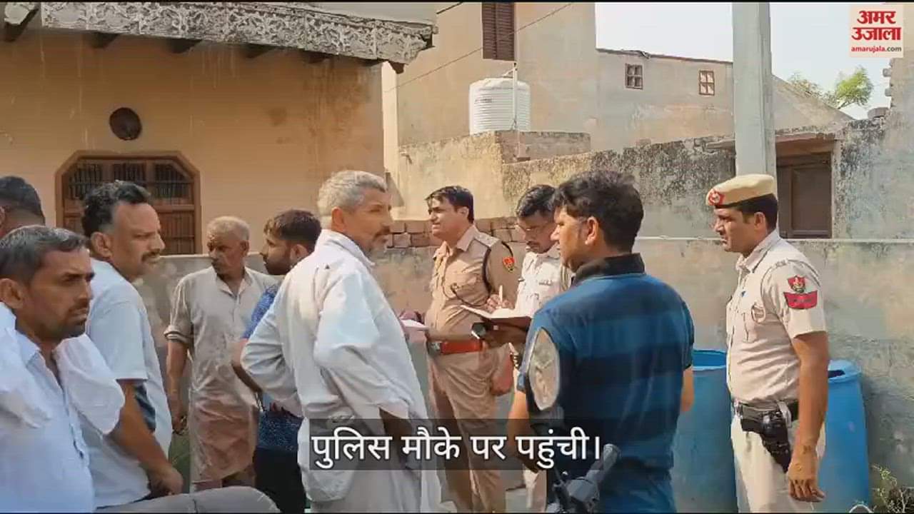 VIDEO : सोनीपत में छोटे भाई, उनकी पत्नी और मासूम भतीजे की धारदार हथियार से हमला कर हत्या दी