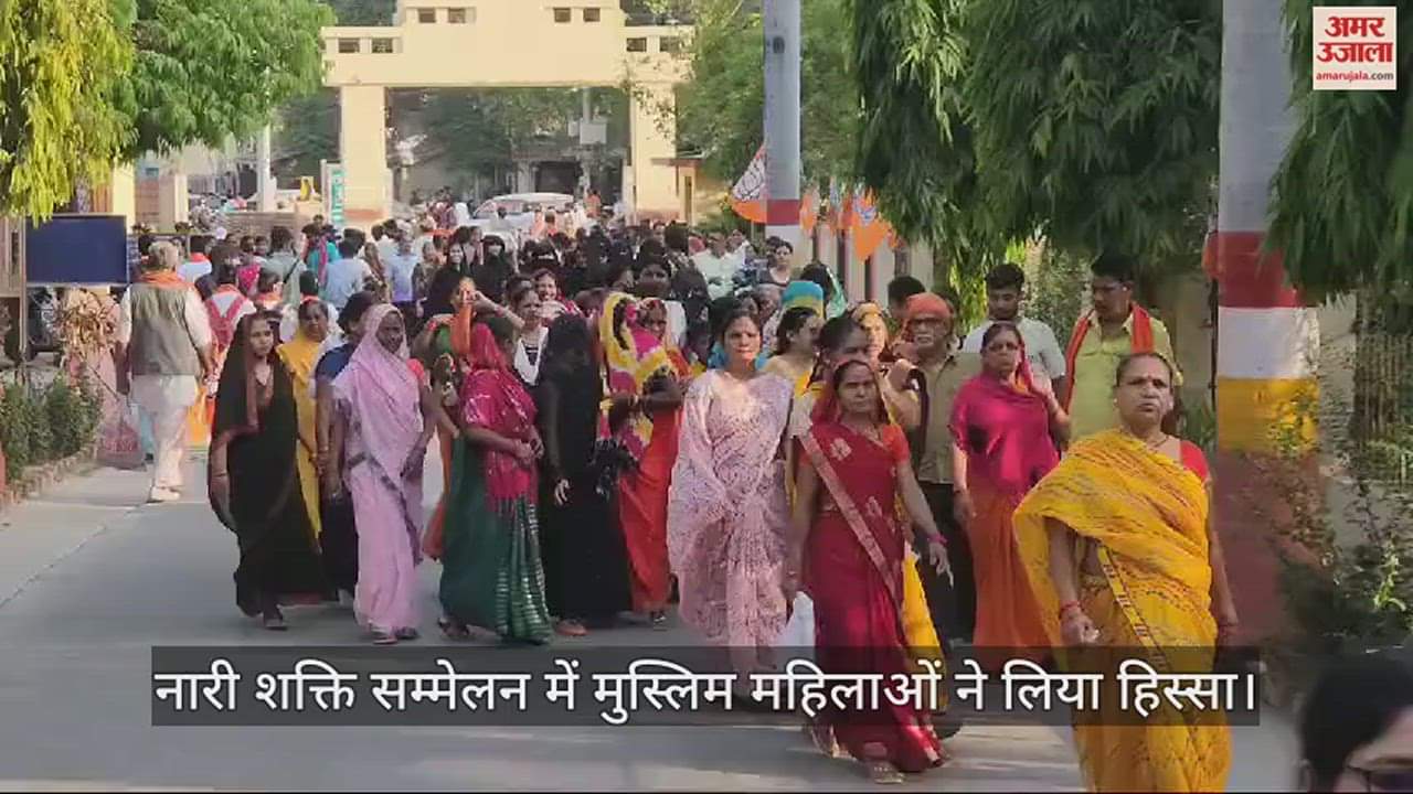 VIDEO : PM Modi Women Meeting in varanasi