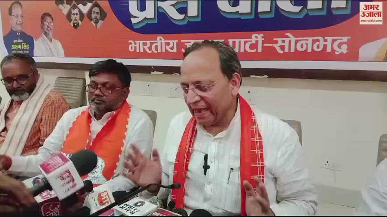 VIDEO : Lok Sabha Election BJP National General Secretary Arun Singh said party is rise