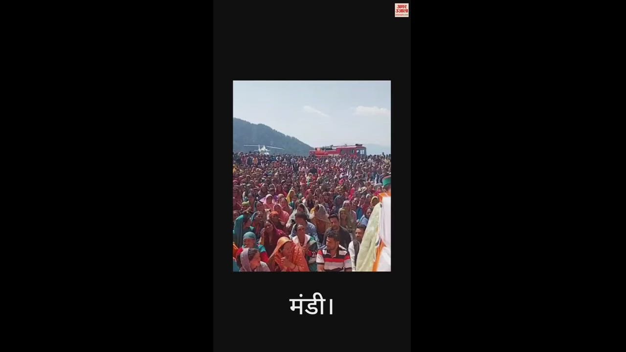 VIDEO : Kangana Ranaut made an emotional video on the divyang person mountain nanny