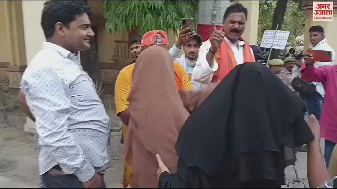 VIDEO : BJP worker sudden pain video goes viral