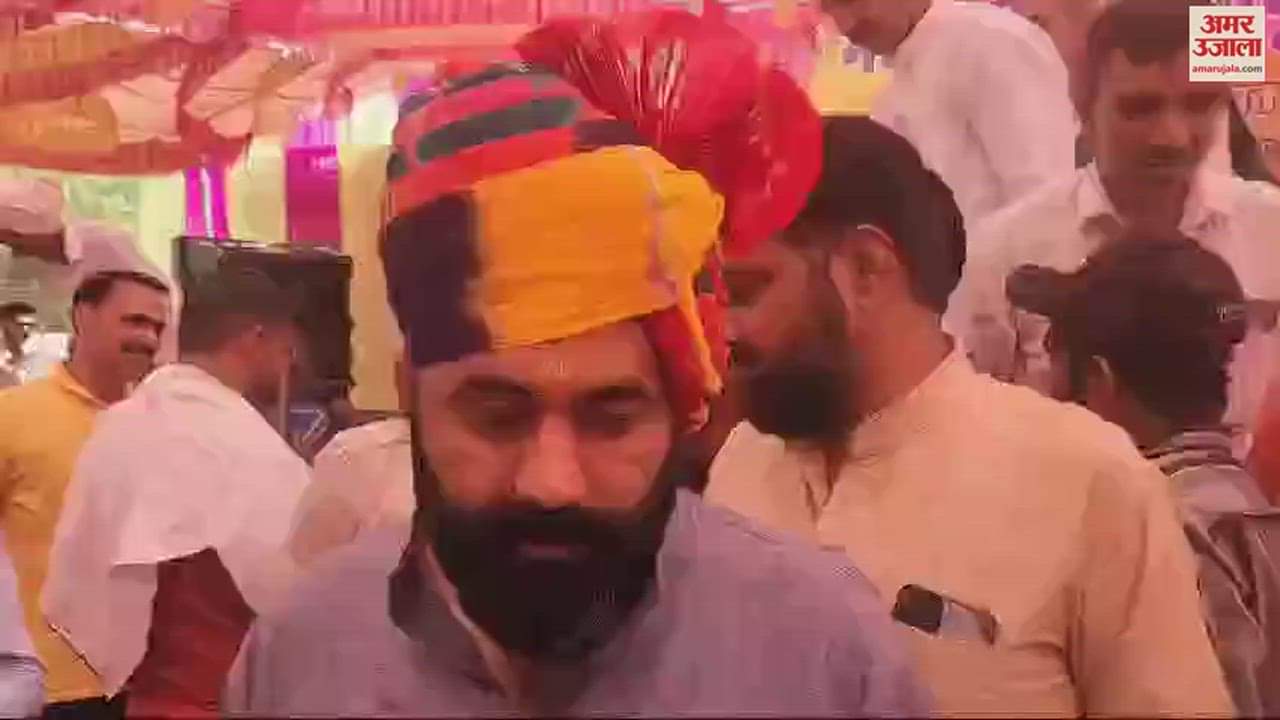 VIDEO : राजपूत समाज की महापंचायत में उठे अनेक मुद्दे, इस पार्टी के वरोध का लिया फैसला